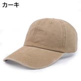 キャップ 帽子 ぼうし | PlusNao | 詳細画像6