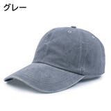 キャップ 帽子 ぼうし | PlusNao | 詳細画像8