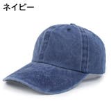 キャップ 帽子 ぼうし | PlusNao | 詳細画像9