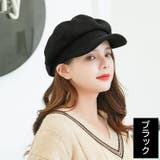 キャスケット レディース 女性用 | PlusNao | 詳細画像2