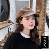 キャスケット レディース 女性用 | PlusNao | 詳細画像7
