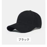 ベースボールキャップ 帽子 メンズ | PlusNao | 詳細画像4