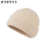 ニット帽 ワッチキャップ レディース | PlusNao | 詳細画像14 