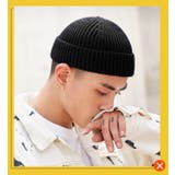 ニット帽 ワッチキャップ レディース | PlusNao | 詳細画像3 