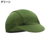 インナーキャップ サイクルキャップ 自転車 | PlusNao | 詳細画像10 