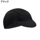 インナーキャップ サイクルキャップ 自転車 | PlusNao | 詳細画像5 