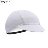 インナーキャップ サイクルキャップ 自転車 | PlusNao | 詳細画像7 