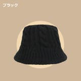 ニット帽 ニットハット 帽子 | PlusNao | 詳細画像13 