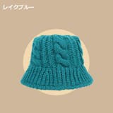ニット帽 ニットハット 帽子 | PlusNao | 詳細画像14 