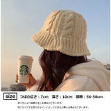 ニット帽 ニットハット 帽子 | PlusNao | 詳細画像16 