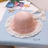 麦わら帽子 帽子 ぼうし | PlusNao | 詳細画像5