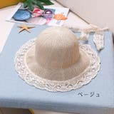 麦わら帽子 帽子 ぼうし | PlusNao | 詳細画像7
