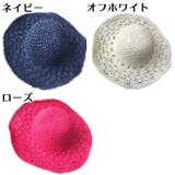 麦わら帽子 ストローハット レディース | PlusNao | 詳細画像11