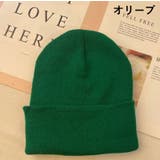 ニット帽 ニットキャップ レディース | PlusNao | 詳細画像19 