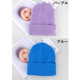 ニット帽 ニットキャップ レディース | PlusNao | 詳細画像6 