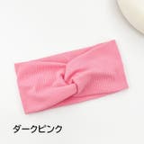 ヘアバンド ヘアーバンド ヘアアクセサリー | PlusNao | 詳細画像10 