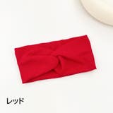 ヘアバンド ヘアーバンド ヘアアクセサリー | PlusNao | 詳細画像2 