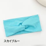 ヘアバンド ヘアーバンド ヘアアクセサリー | PlusNao | 詳細画像4 