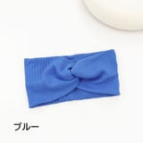 ヘアバンド ヘアーバンド ヘアアクセサリー | PlusNao | 詳細画像7 