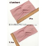 ヘアバンド ヘアーバンド ヘアアクセサリー | PlusNao | 詳細画像20 