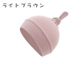 帽子 ベビー ワッチキャップ | PlusNao | 詳細画像10 