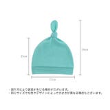 帽子 ベビー ワッチキャップ | PlusNao | 詳細画像17 