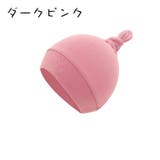 帽子 ベビー ワッチキャップ | PlusNao | 詳細画像7 