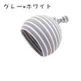 帽子 ベビー ワッチキャップ | PlusNao | 詳細画像13 