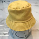 ハット 帽子 フェイスシールド | PlusNao | 詳細画像12 