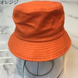 ハット 帽子 フェイスシールド | PlusNao | 詳細画像13 