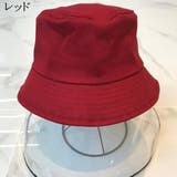 ハット 帽子 フェイスシールド | PlusNao | 詳細画像14 