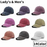 ベースボールキャップ 野球帽 女性 | PlusNao | 詳細画像1 