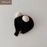 ベビー帽子 ベビー 赤ちゃん | PlusNao | 詳細画像11 