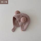 ベビー帽子 ベビー 赤ちゃん | PlusNao | 詳細画像12 