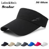 サンバイザー ユニセックス 男女兼用 | PlusNao | 詳細画像1