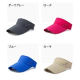 サンバイザー ユニセックス 男女兼用 | PlusNao | 詳細画像16