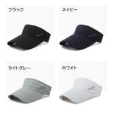 サンバイザー ユニセックス 男女兼用 | PlusNao | 詳細画像17