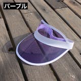 サンバイザー クリアカラー スケルトン | PlusNao | 詳細画像14