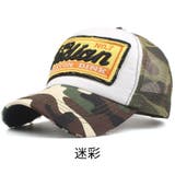 ベースボールキャップ 男女兼用 メンズ | PlusNao | 詳細画像11