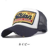 ベースボールキャップ 男女兼用 メンズ | PlusNao | 詳細画像9