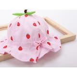 ハット ベビー 赤ちゃん | PlusNao | 詳細画像6 