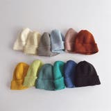 ニット帽子 ベビー 赤ちゃん | PlusNao | 詳細画像3 