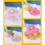 麦わら帽子 キッズ ベビー | PlusNao | 詳細画像14 