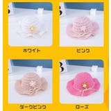 麦わら帽子 キッズ ベビー | PlusNao | 詳細画像15 