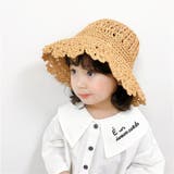 麦わら帽子 ストローハット 子供用 | PlusNao | 詳細画像2