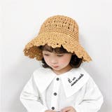 麦わら帽子 ストローハット 子供用 | PlusNao | 詳細画像4