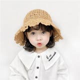 麦わら帽子 ストローハット 子供用 | PlusNao | 詳細画像8