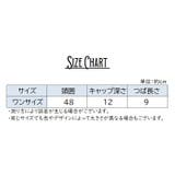 水泳帽 スイムキャップ キッズ | PlusNao | 詳細画像12 