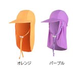 水泳帽 スイムキャップ キッズ | PlusNao | 詳細画像7 