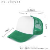 野球帽 ベースボールキャップ レディース | PlusNao | 詳細画像20